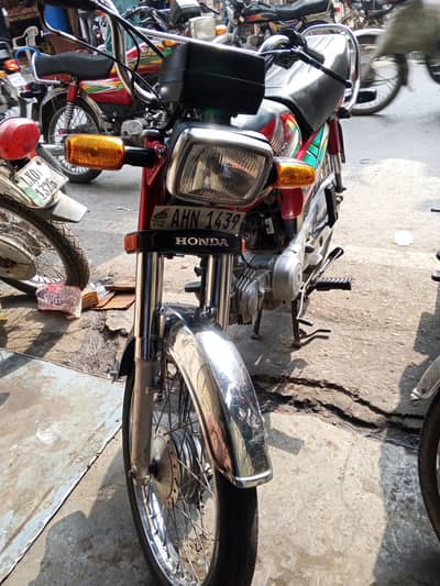 Honda CD 70 2021 Model | File Clear | Biometric Available