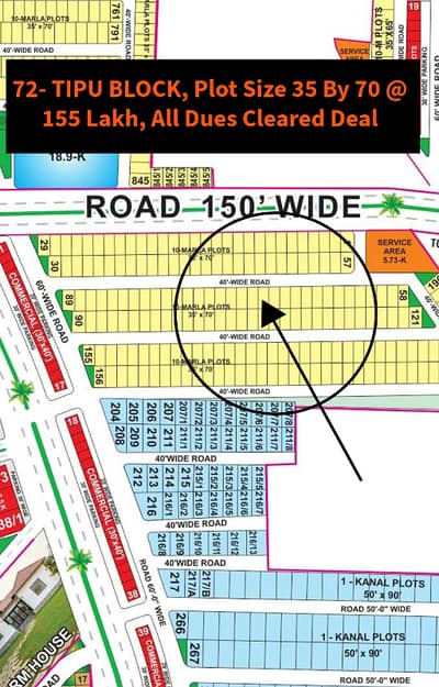 10 Marla Plot for Sale in Tipu Sultan Block, Bahria Town Lahore.