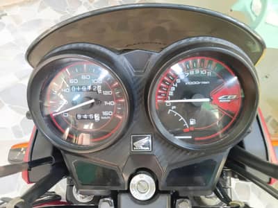 Bike for sale