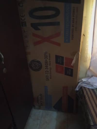 solar panel