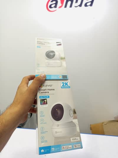 Available Ezviz service