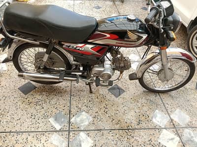 Honda CD 70