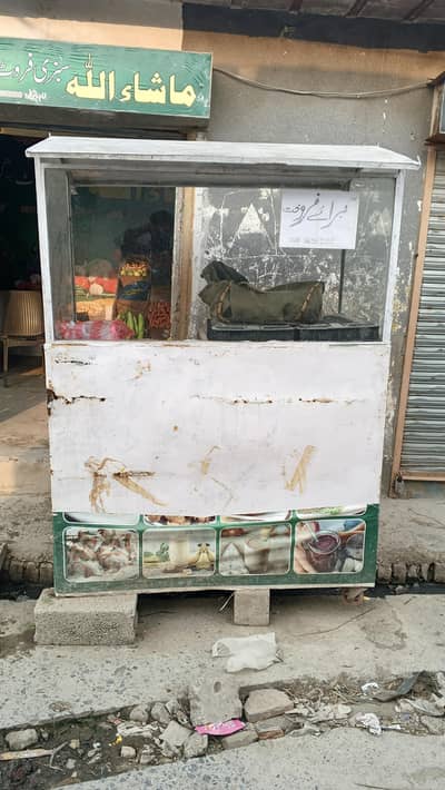 counter
