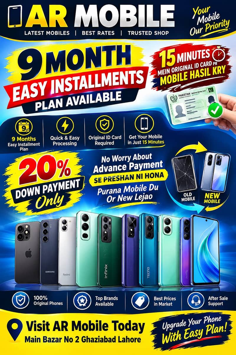 Tecno 0