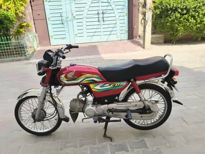 Honda CD70