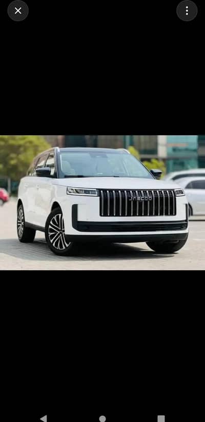 Jaecoo J5 2026