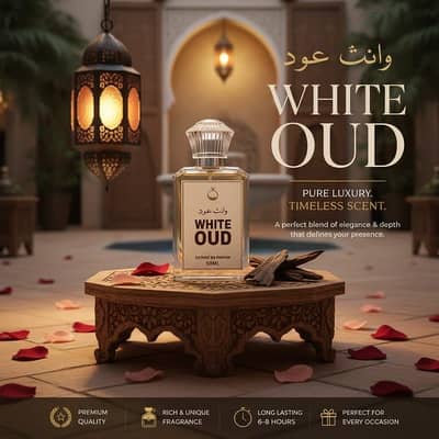White Oud Perfume 50 ML