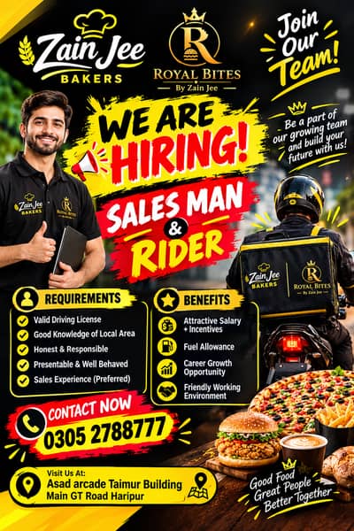 Salesman and Delivery Boy are Required-Royal Bites and Zain  Bakers
