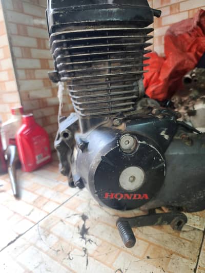 Honda 150cc