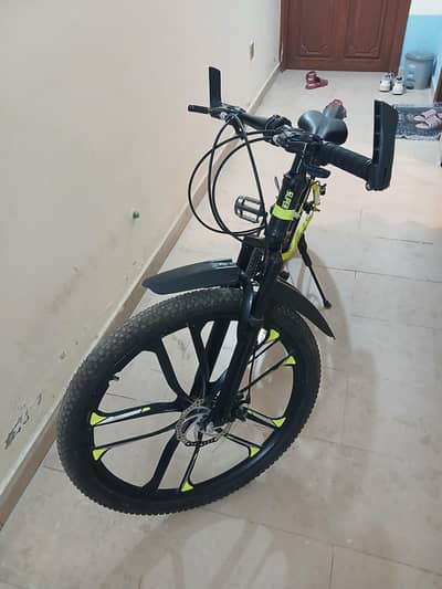 HKL SUPER BICYCLE