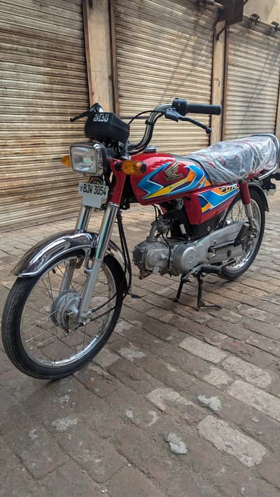 Honda cd70 2026 model all Punjab num