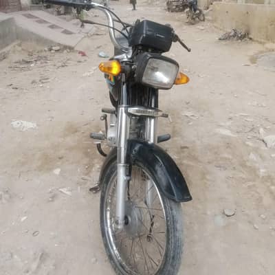 Super Power 2021 (Read Complete Ads)