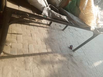 73'Long.  35' churayi