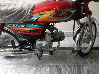 honda 70