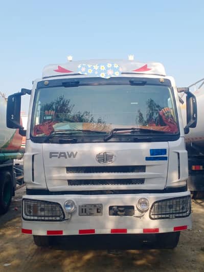 faw 220 hp