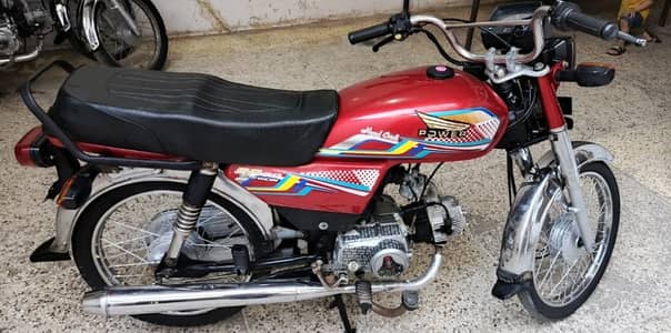 Power PK70 (2021)All Punjab Number, 03036828292