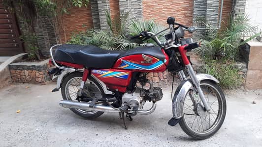 Honda CD 70 2019