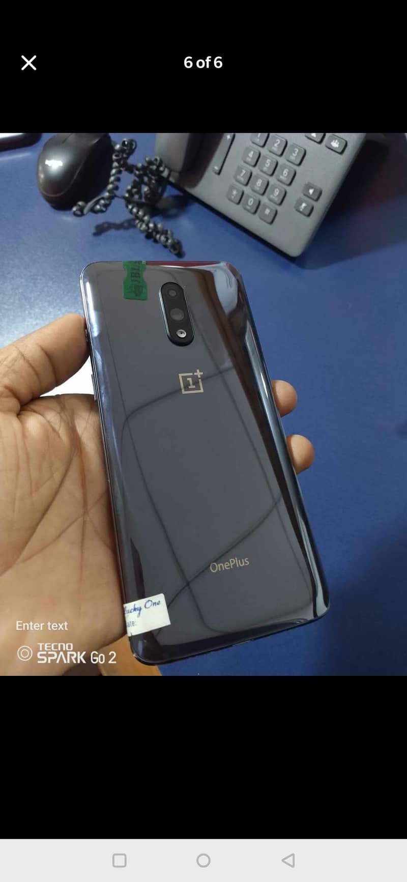 One Plus 7 1