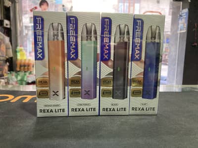 Free Max Rexa lite