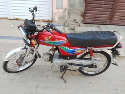 Honda CD 70 2013 model all original documents