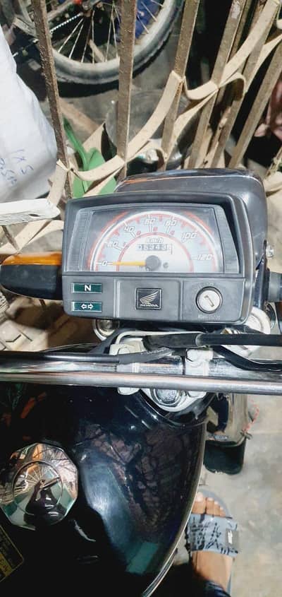 Honda 70CC