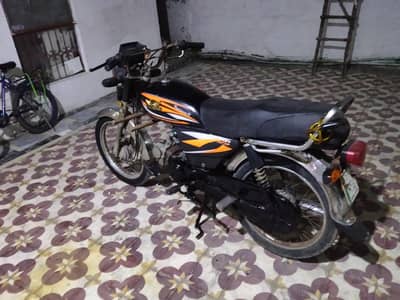 roadprince 70cc 2015