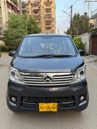 Changan Karvaan 2022 original color
