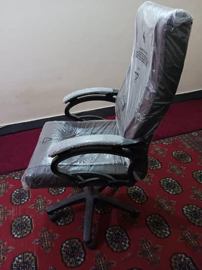 office chair available for sale