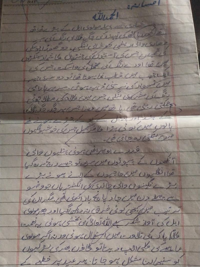 assignment writing 0