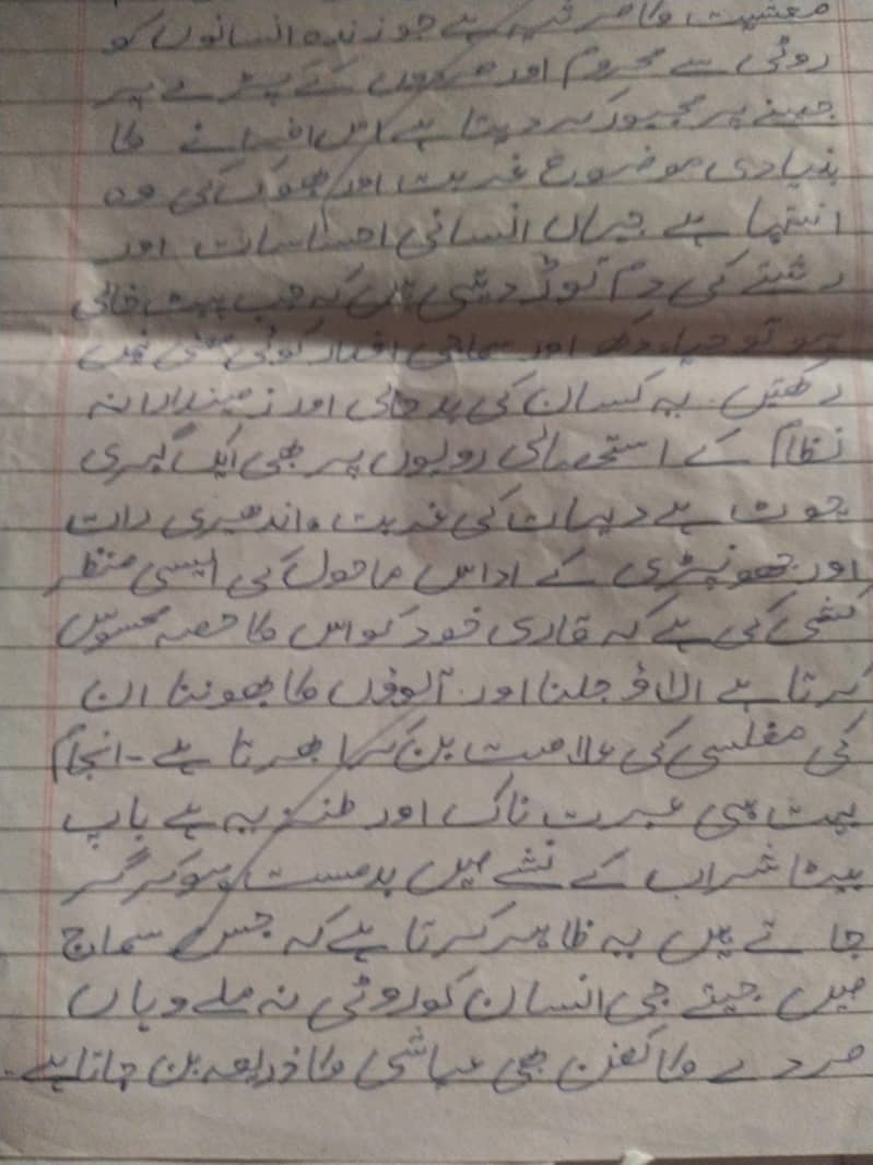 assignment writing 4