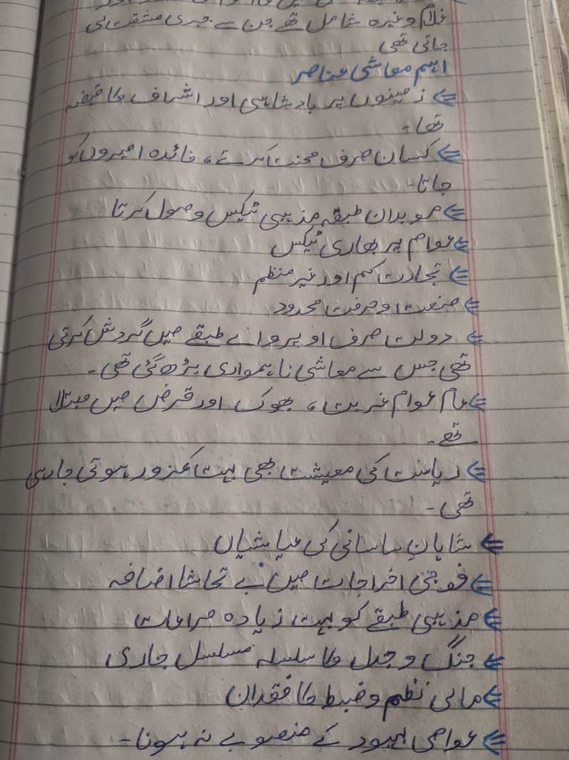 assignment writing 5