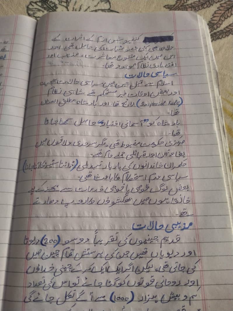 assignment writing 6