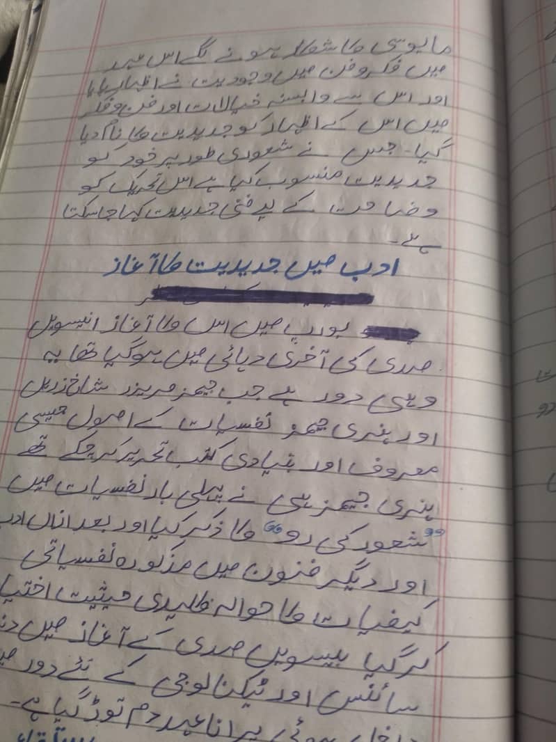 assignment writing 13