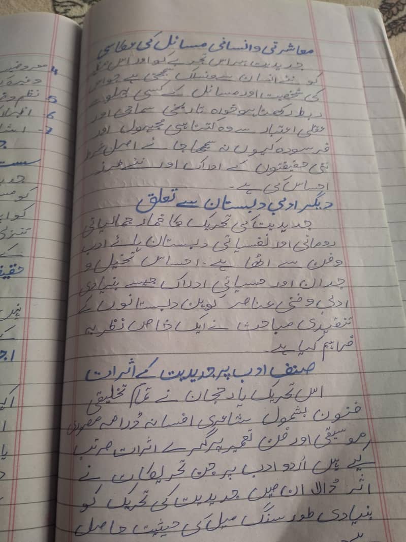 assignment writing 17