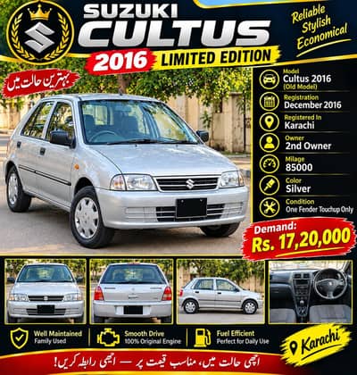 Suzuki Cultus VXR 2016