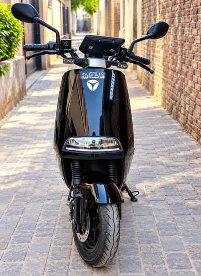 YADEA G5 2024 MODEL