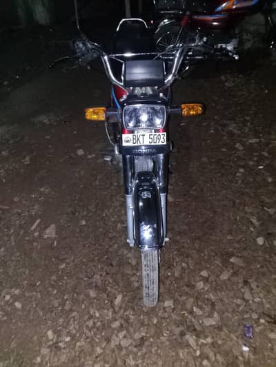 urgent sale