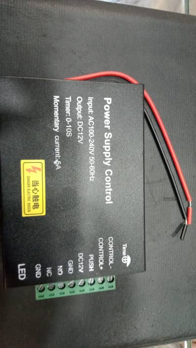 12 volt power supply no NC push controller