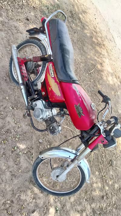 United 70 model 2015