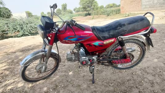 United 70 model 2015 no message only call