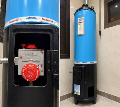 Samovar Gas Geyser 35 Gallon – Excellent Condition