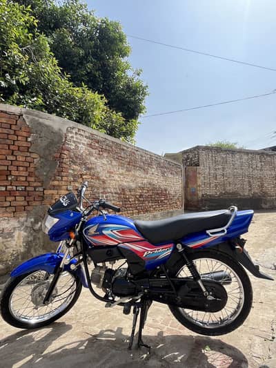 New pridor bike honda
