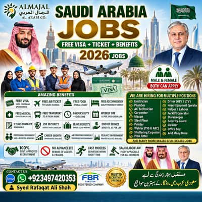 Computer operator jobs , Factory Workers jobs , Jobs in saudia