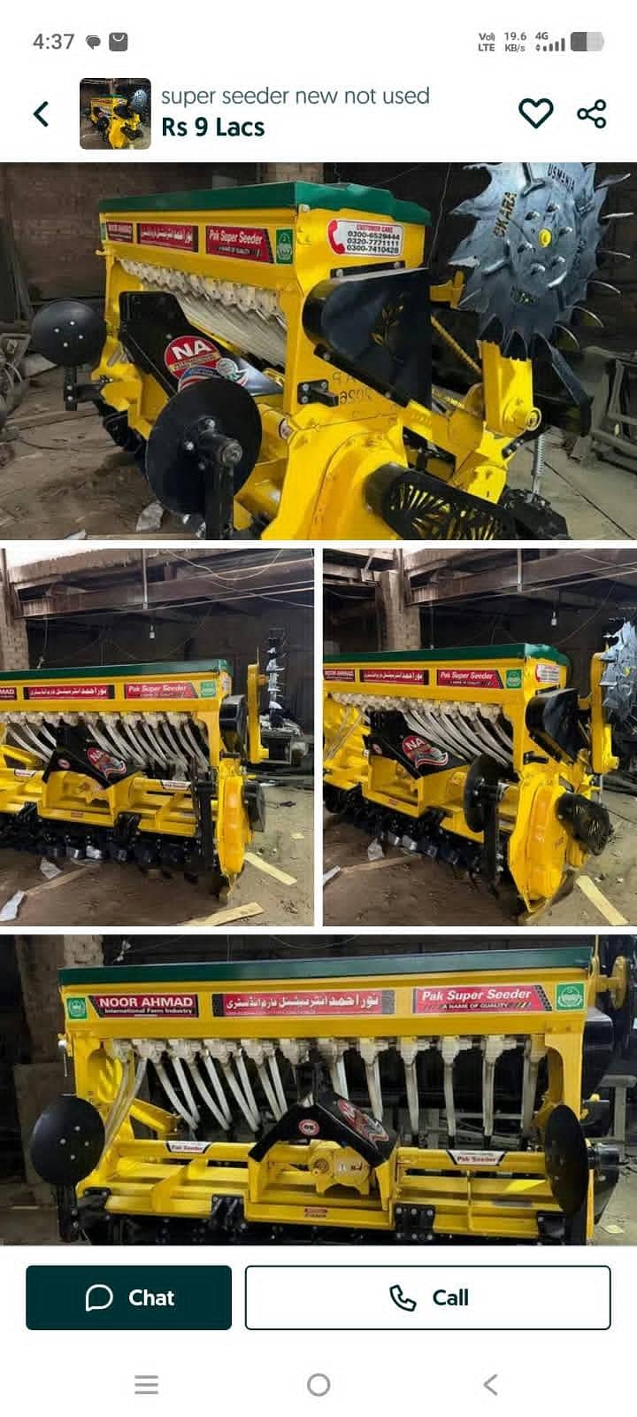 Super seeder 1