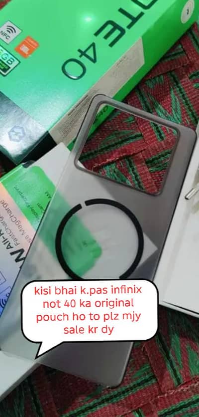 Infinix Note 40 back caver