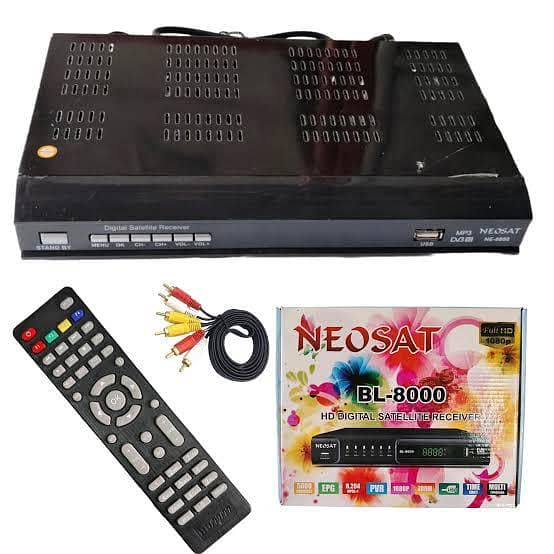 Dish Receiver 0