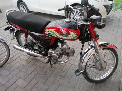 Honda 70cc all ok with original documents