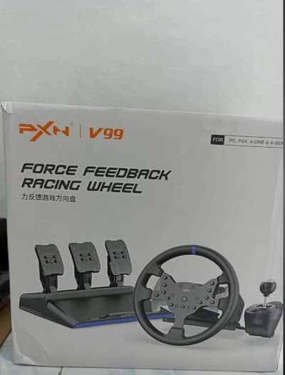 Pxn v99