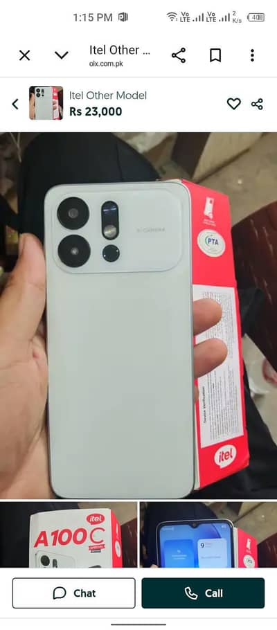 Itel Other Model