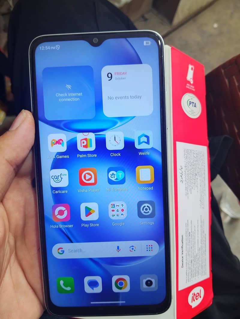 Itel Other Model 2